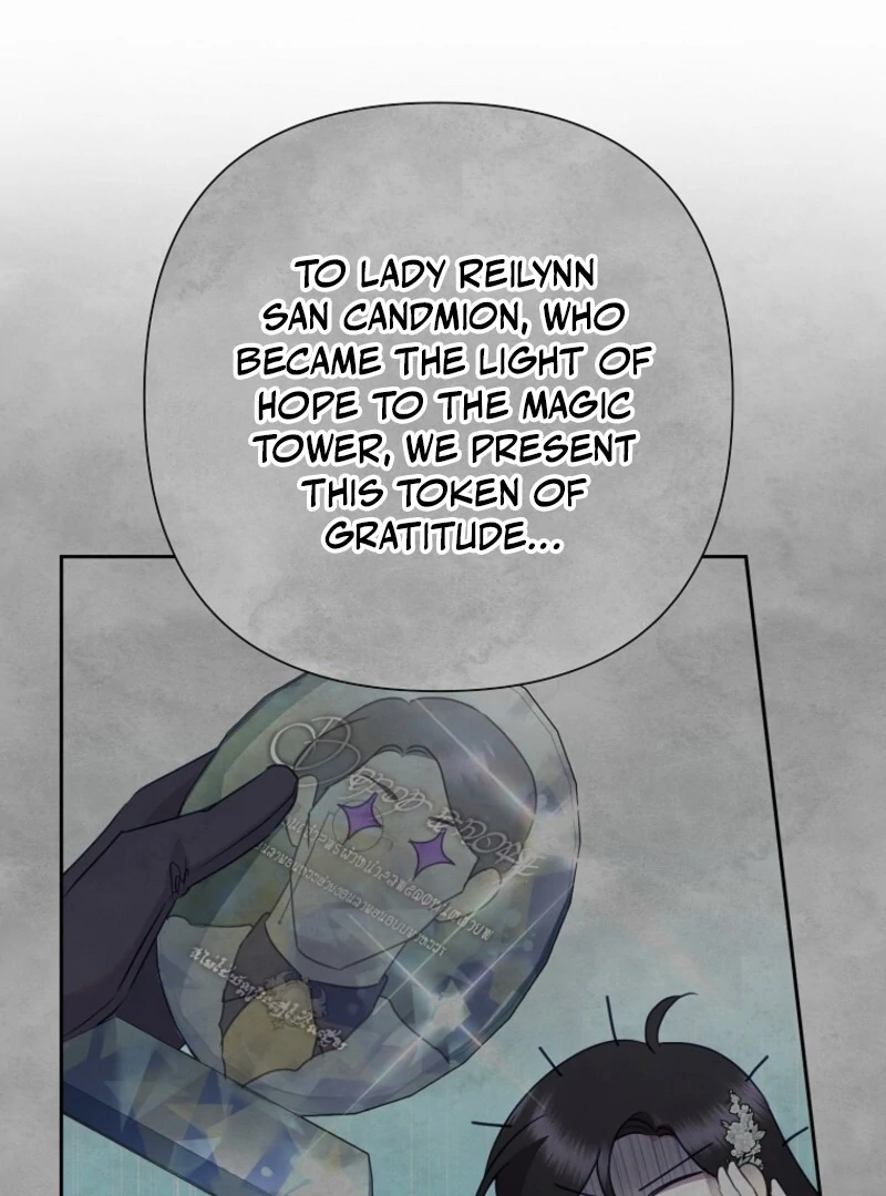 Today the Villainess has Fun Again chapter 119 page 15