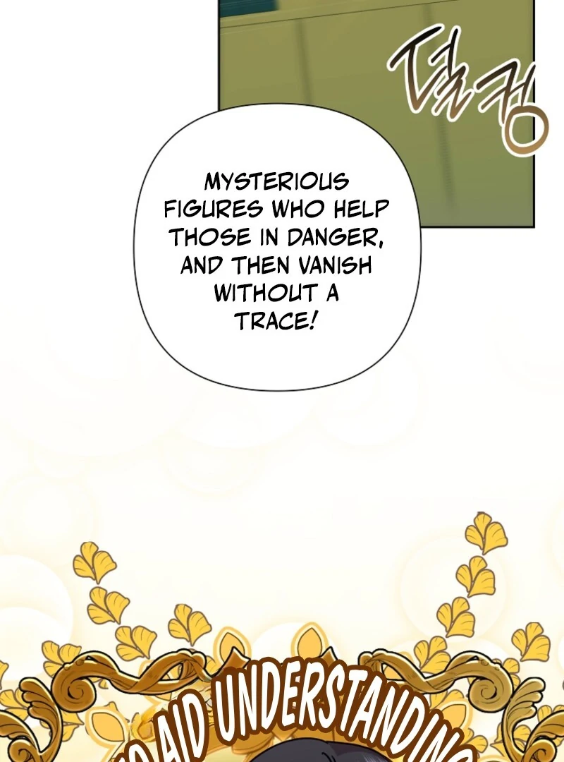 Today the Villainess has Fun Again chapter 119 page 48
