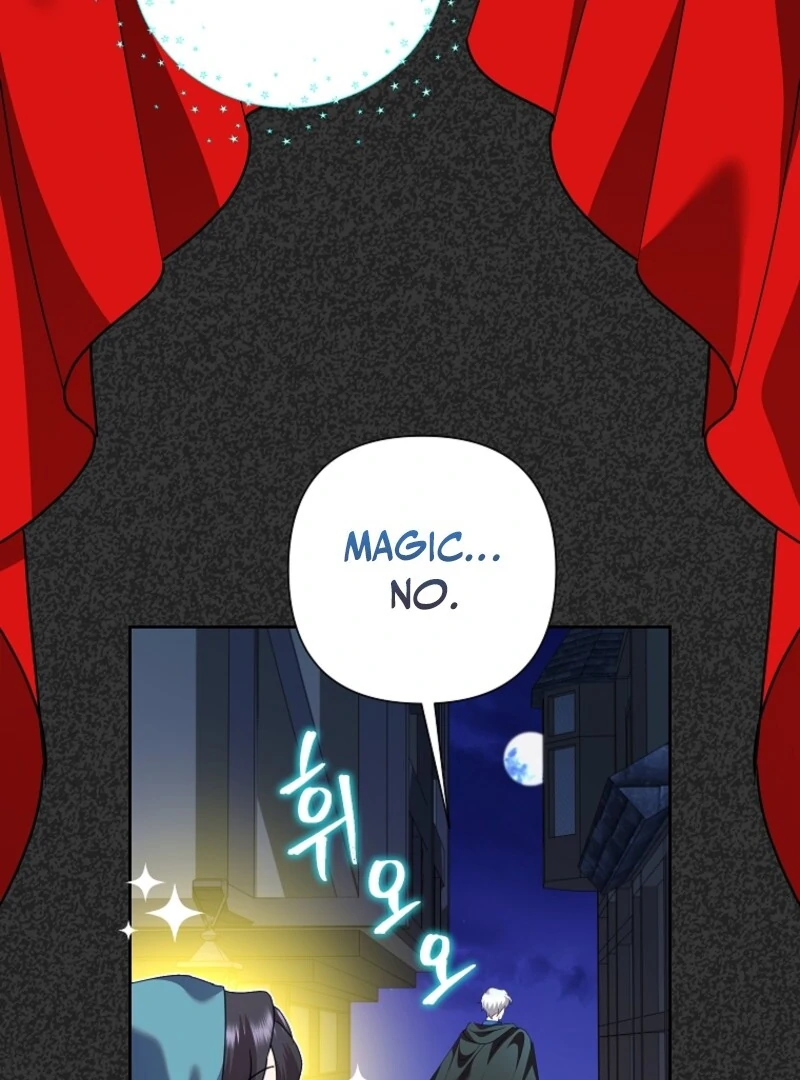 Today the Villainess has Fun Again chapter 119 page 51