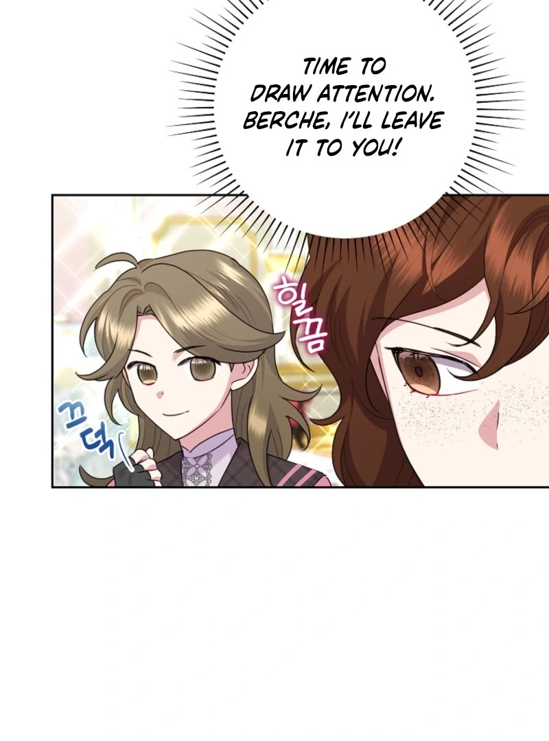 Today the Villainess has Fun Again chapter 119 page 81