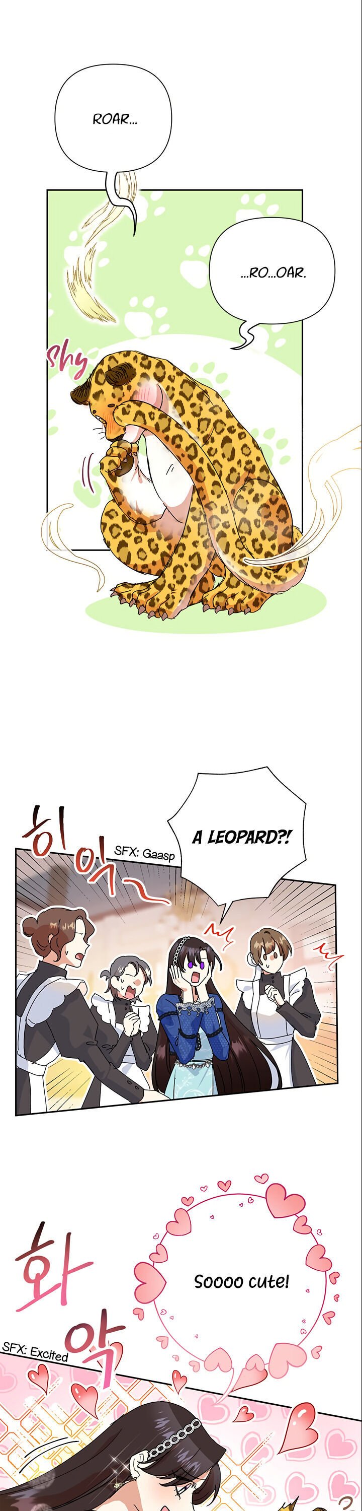 Today the Villainess has Fun Again chapter 12 page 22