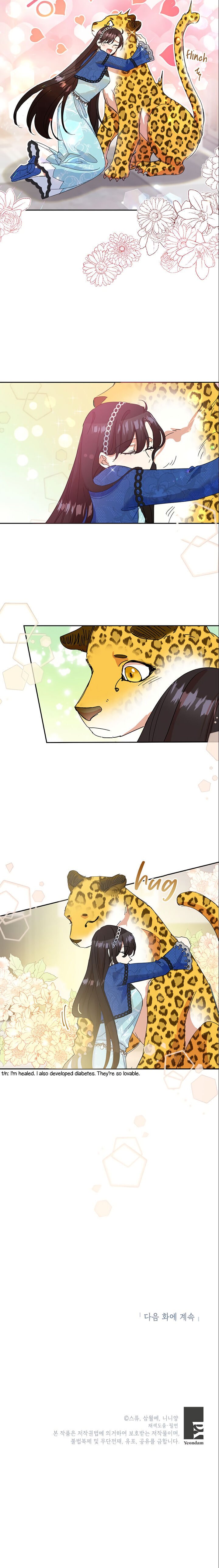 Today the Villainess has Fun Again chapter 12 page 24