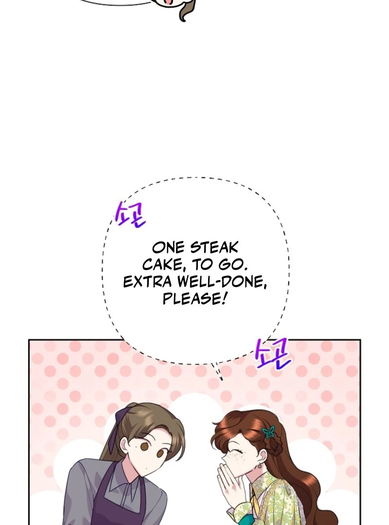 Today the Villainess has Fun Again chapter 120 page 6