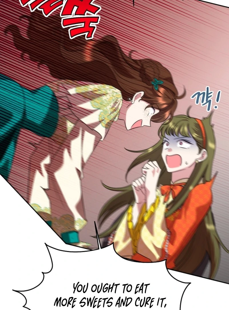 Today the Villainess has Fun Again chapter 120 page 25