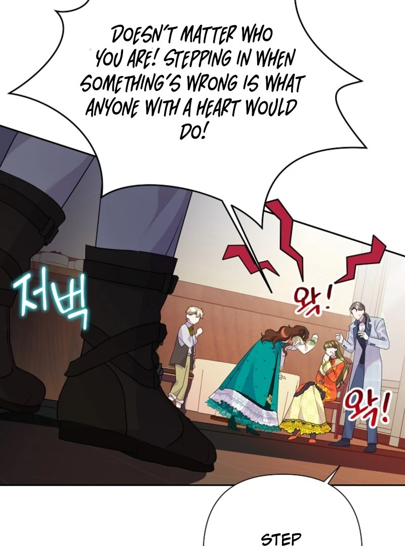 Today the Villainess has Fun Again chapter 120 page 27