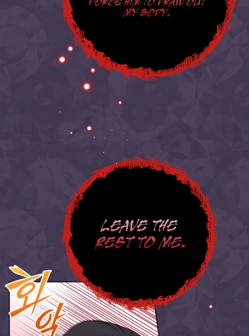 Today the Villainess has Fun Again chapter 120 page 108