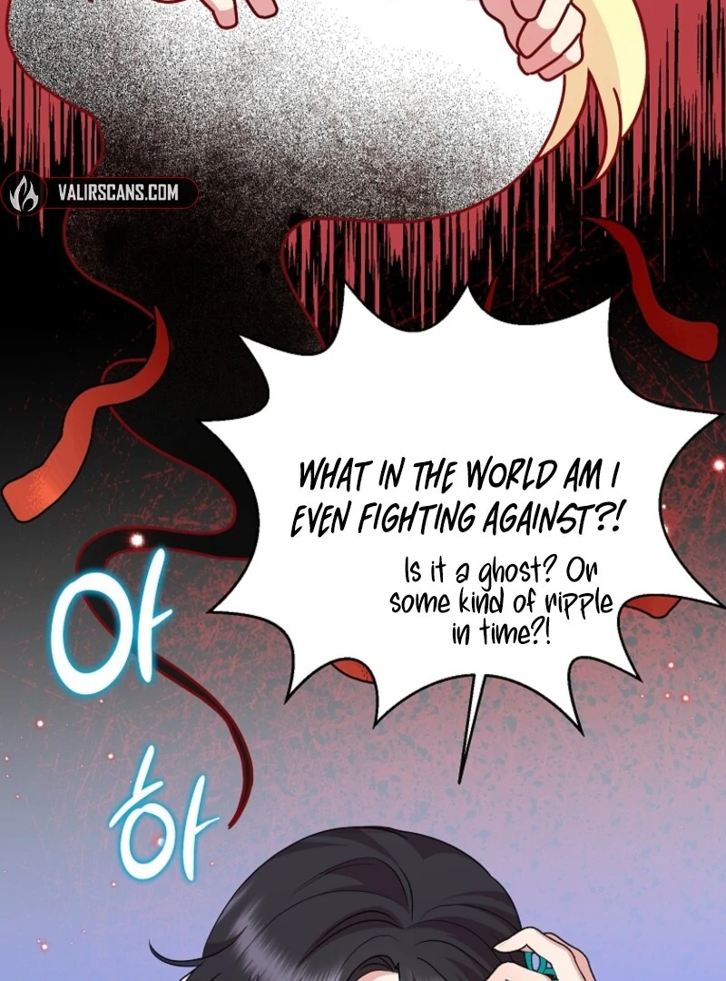 Today the Villainess has Fun Again chapter 120 page 119