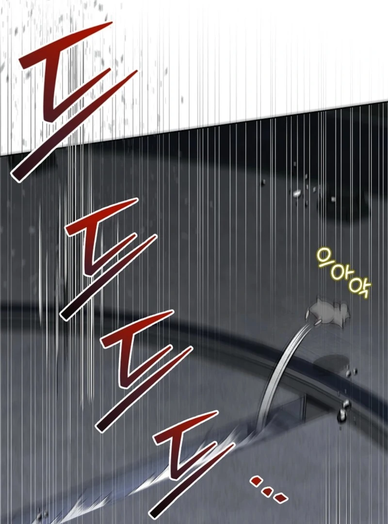 Today the Villainess has Fun Again chapter 121 page 47