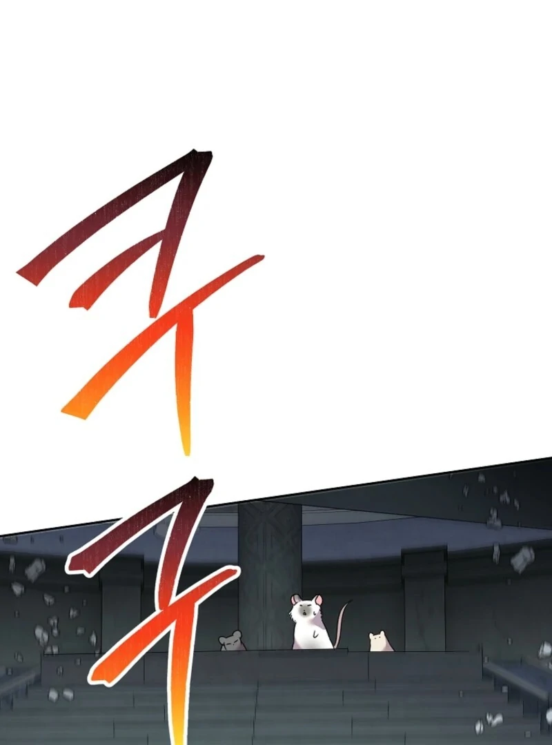 Today the Villainess has Fun Again chapter 121 page 49