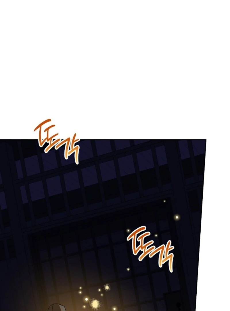 Today the Villainess has Fun Again chapter 122 page 14