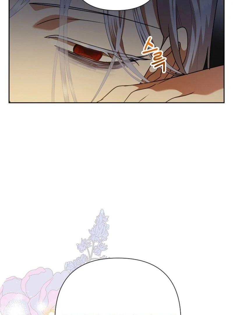 Today the Villainess has Fun Again chapter 122 page 20
