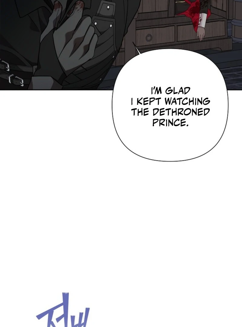 Today the Villainess has Fun Again chapter 122 page 74