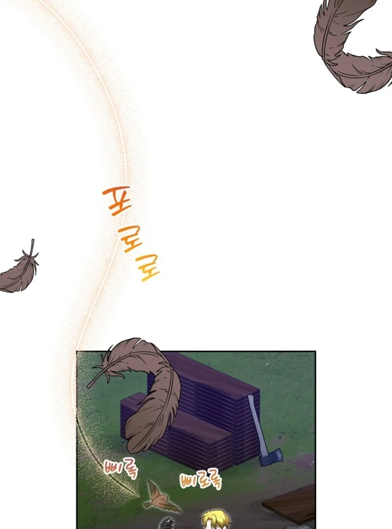 Today the Villainess has Fun Again chapter 122 page 94