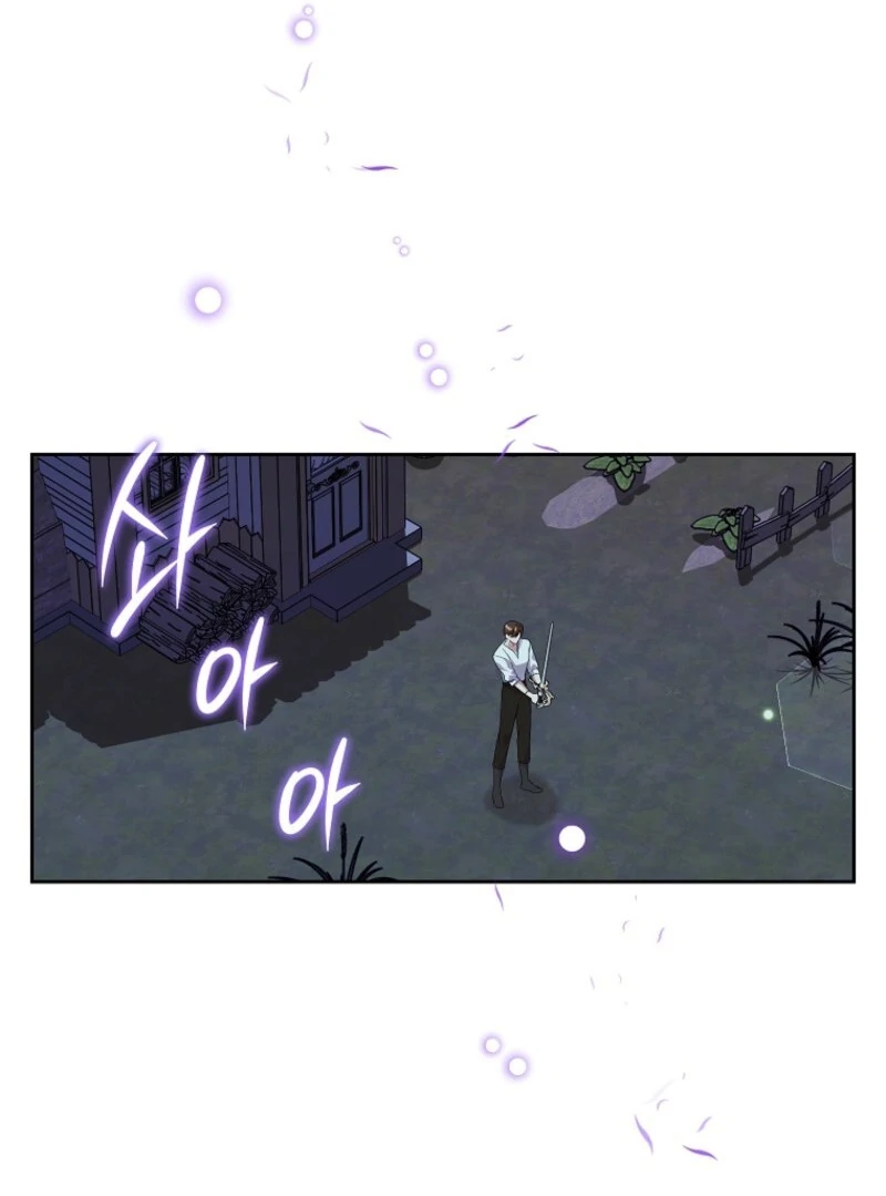 Today the Villainess has Fun Again chapter 122 page 107
