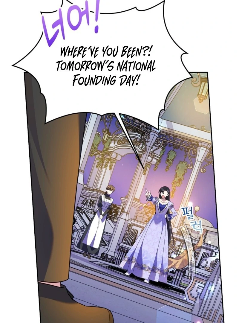 Today the Villainess has Fun Again chapter 122 page 115