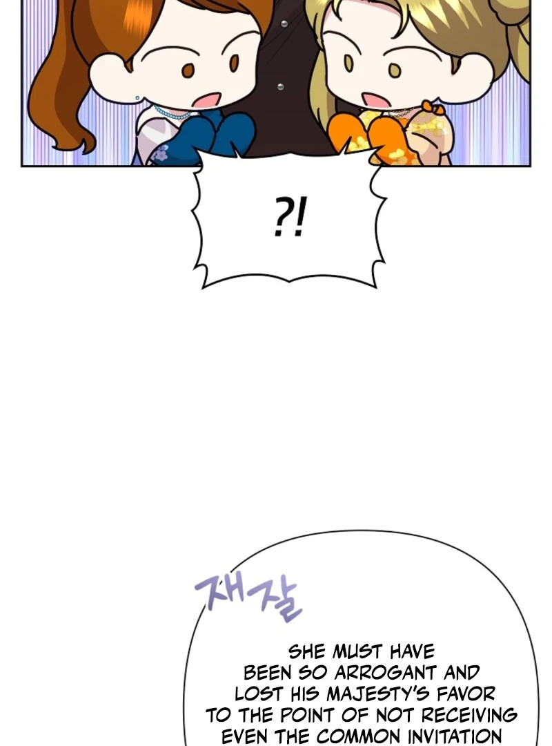 Today the Villainess has Fun Again chapter 123 page 19