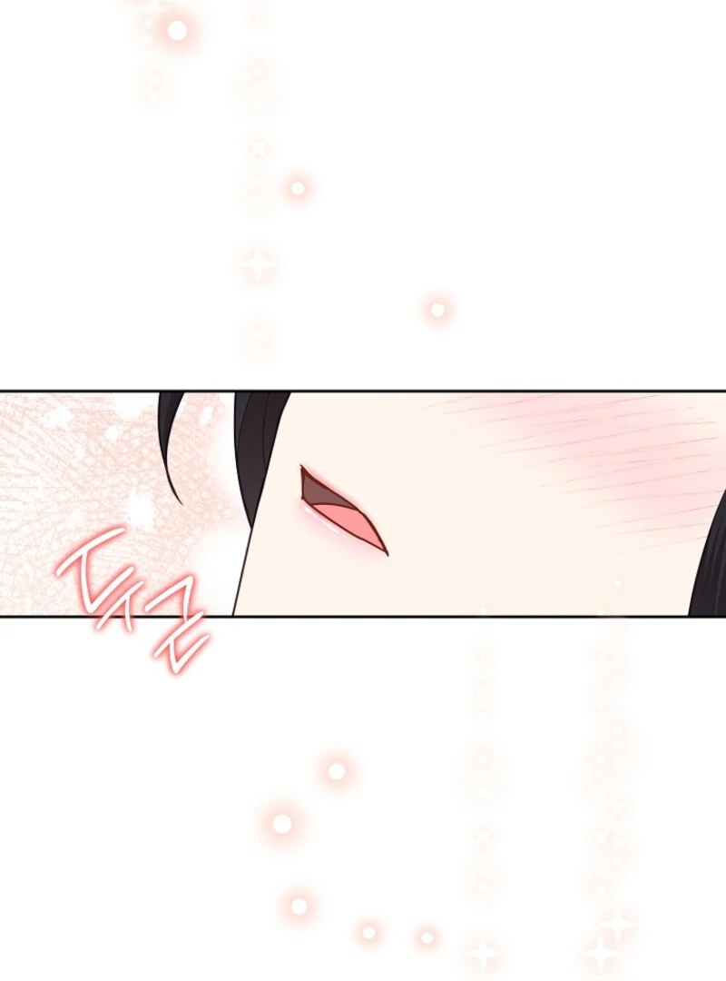 Today the Villainess has Fun Again chapter 123 page 68