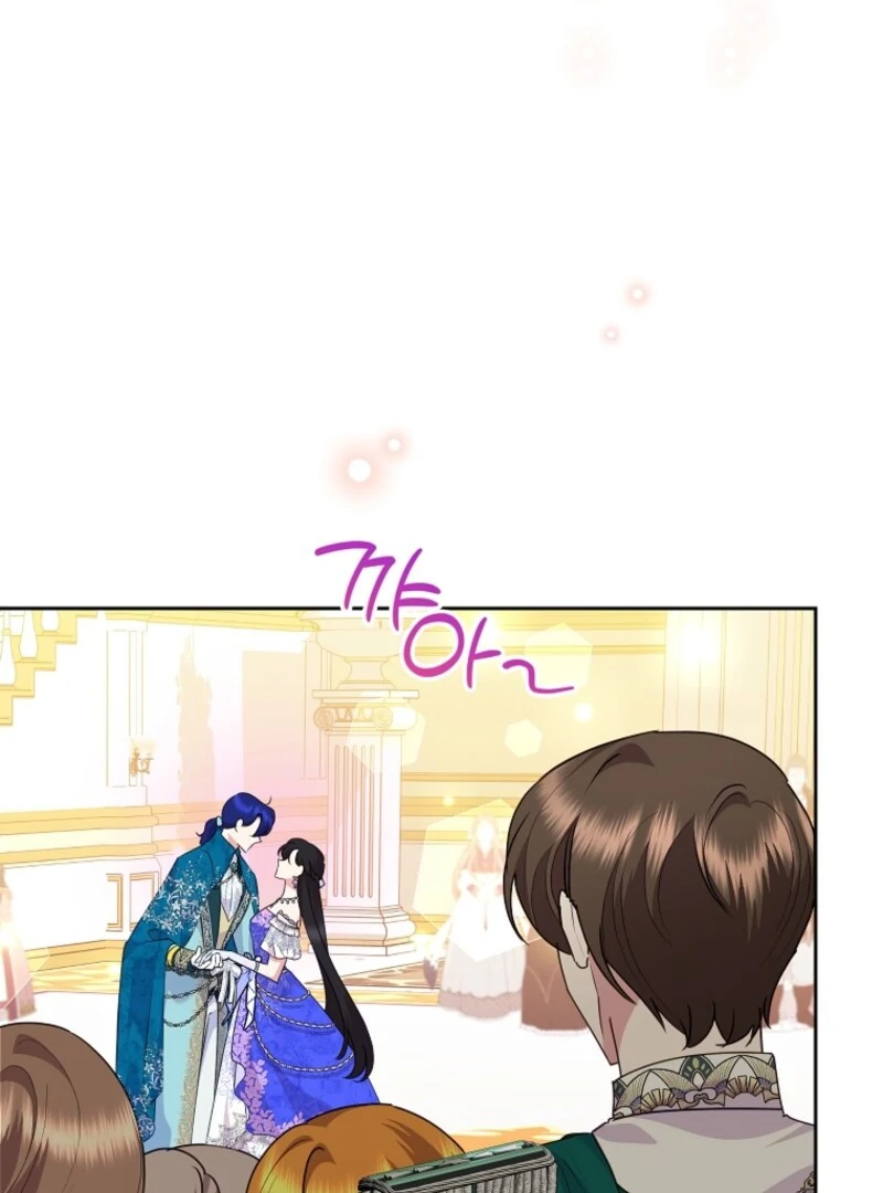 Today the Villainess has Fun Again chapter 123 page 69