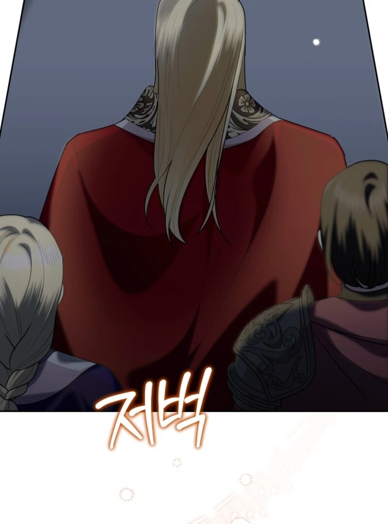 Today the Villainess has Fun Again chapter 123 page 86