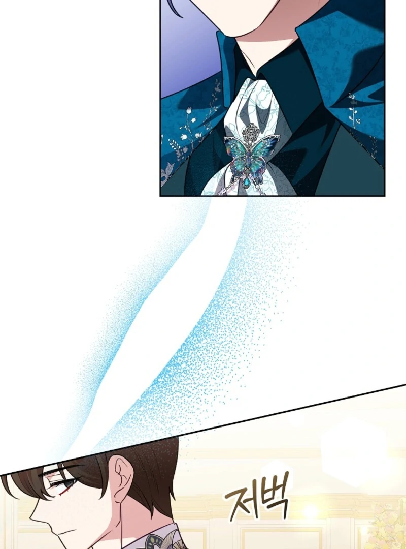 Today the Villainess has Fun Again chapter 123 page 114