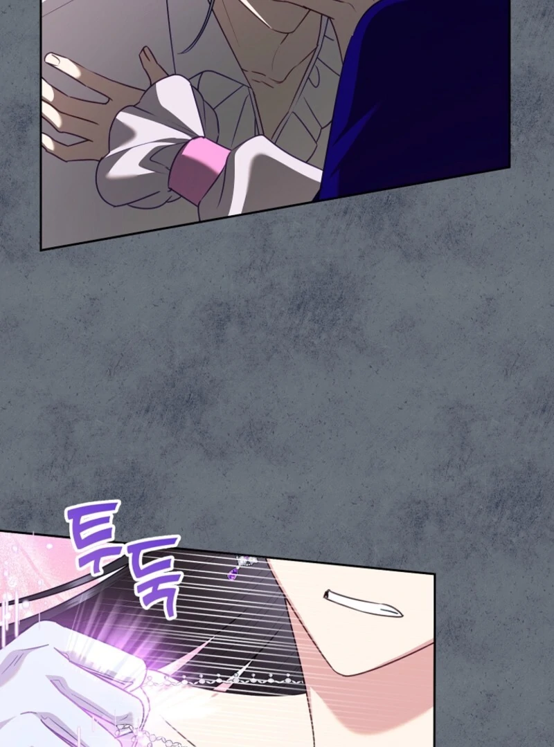 Today the Villainess has Fun Again chapter 125 page 49