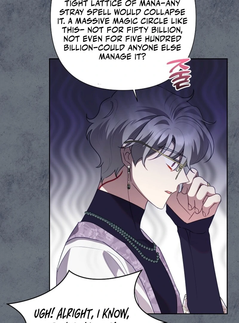 Today the Villainess has Fun Again chapter 125 page 65