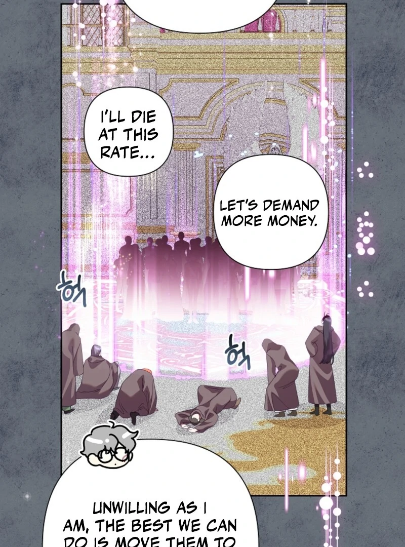 Today the Villainess has Fun Again chapter 125 page 67