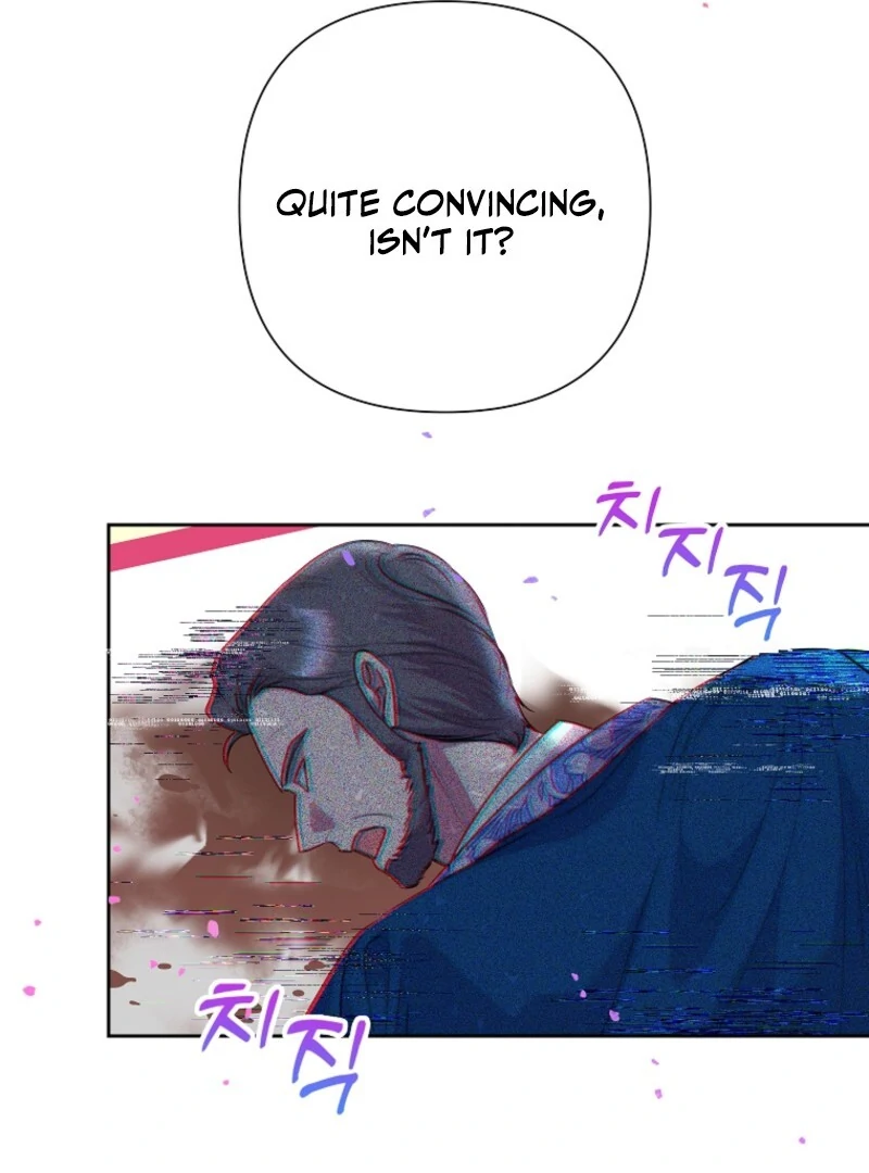 Today the Villainess has Fun Again chapter 125 page 84