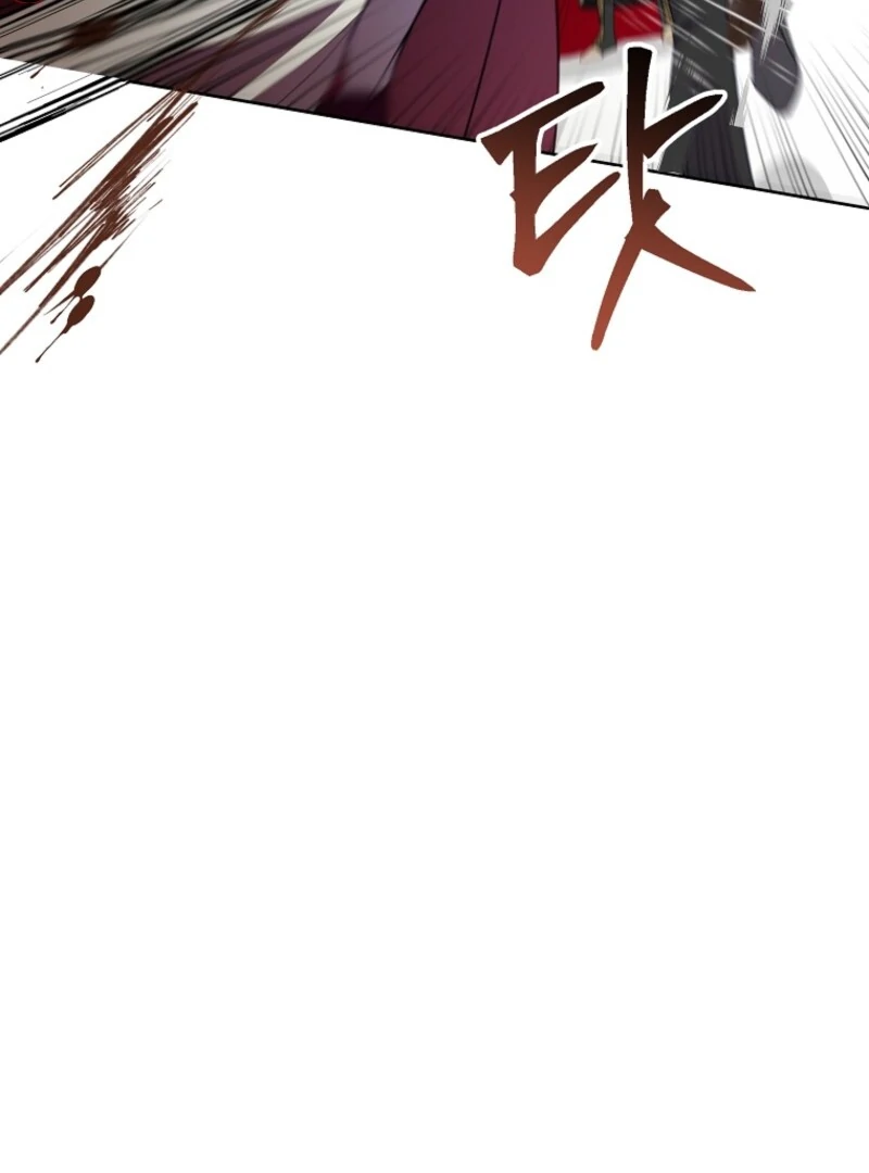 Today the Villainess has Fun Again chapter 125 page 99
