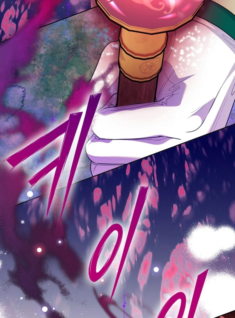 Today the Villainess has Fun Again chapter 125 page 102