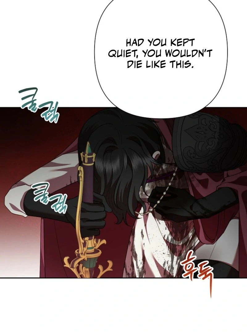 Today the Villainess has Fun Again chapter 125 page 108