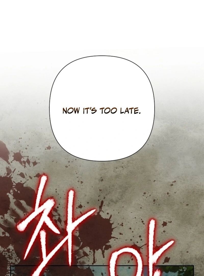 Today the Villainess has Fun Again chapter 125 page 117