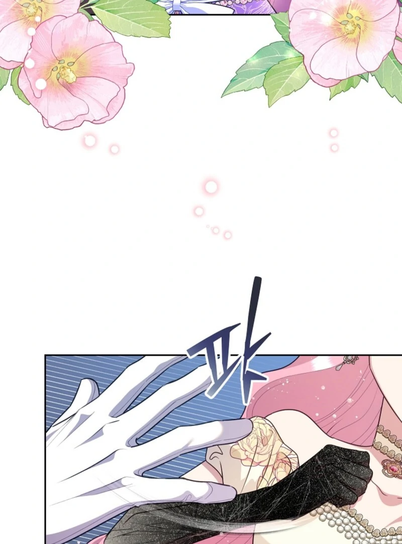 Today the Villainess has Fun Again chapter 127 page 5