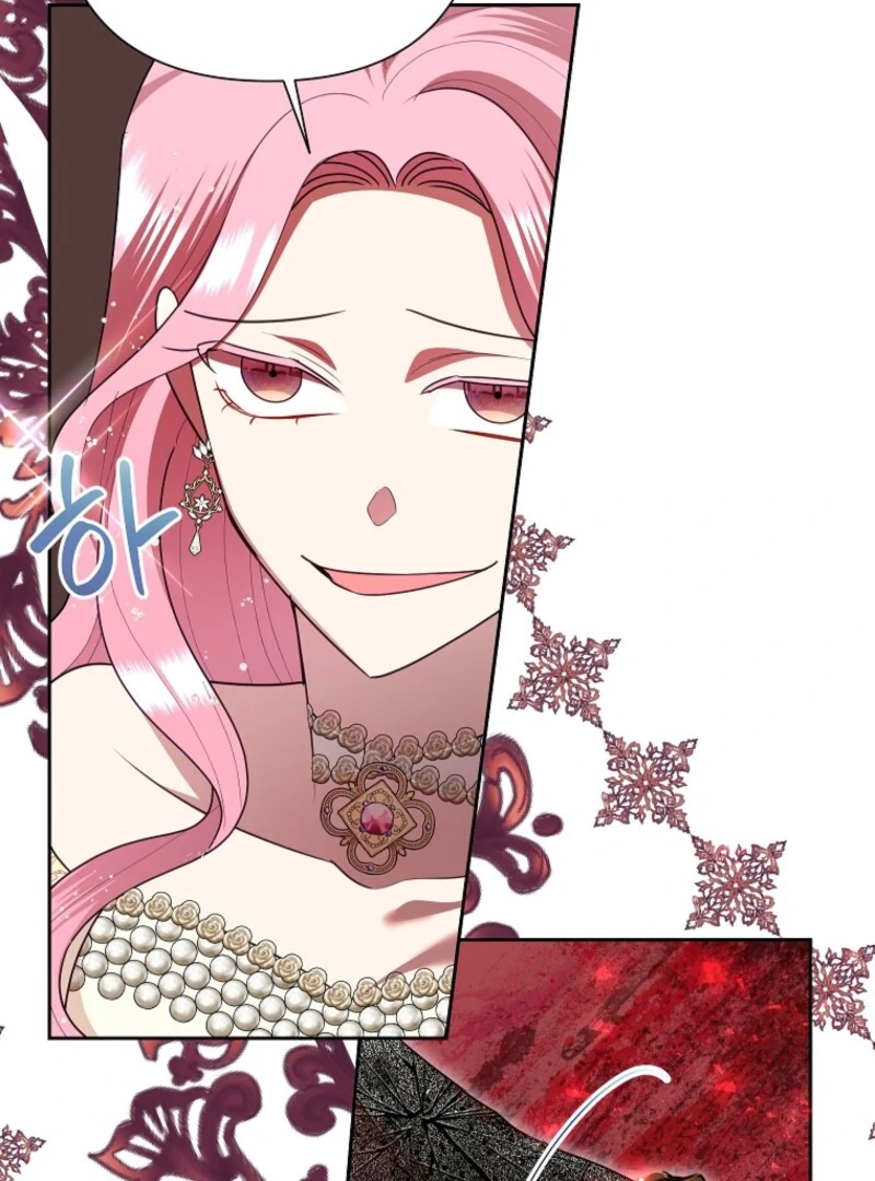 Today the Villainess has Fun Again chapter 127 page 10