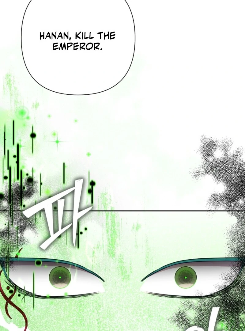 Today the Villainess has Fun Again chapter 127 page 39