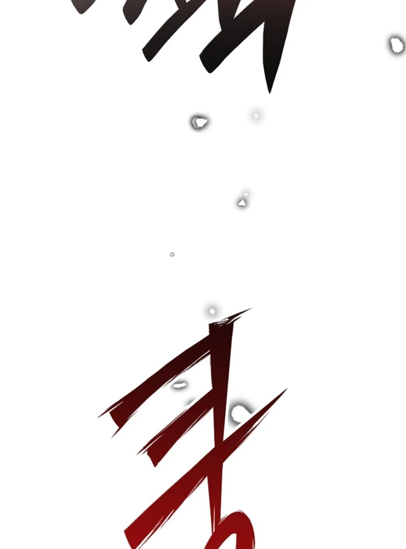 Today the Villainess has Fun Again chapter 127 page 62