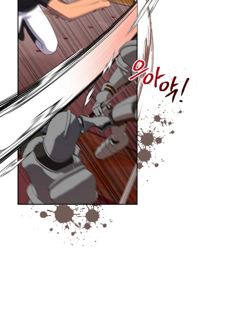 Today the Villainess has Fun Again chapter 127 page 74