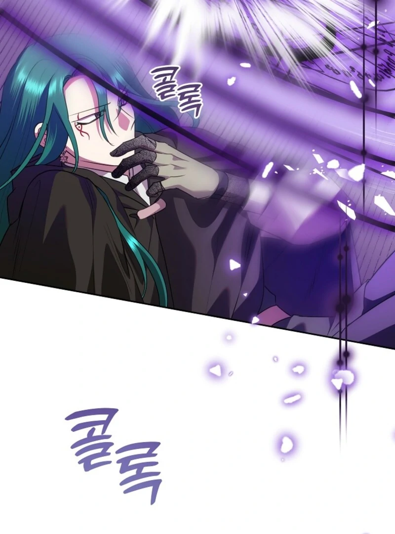 Today the Villainess has Fun Again chapter 127 page 87