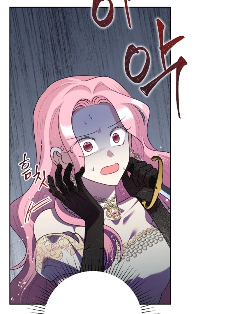 Today the Villainess has Fun Again chapter 127 page 102