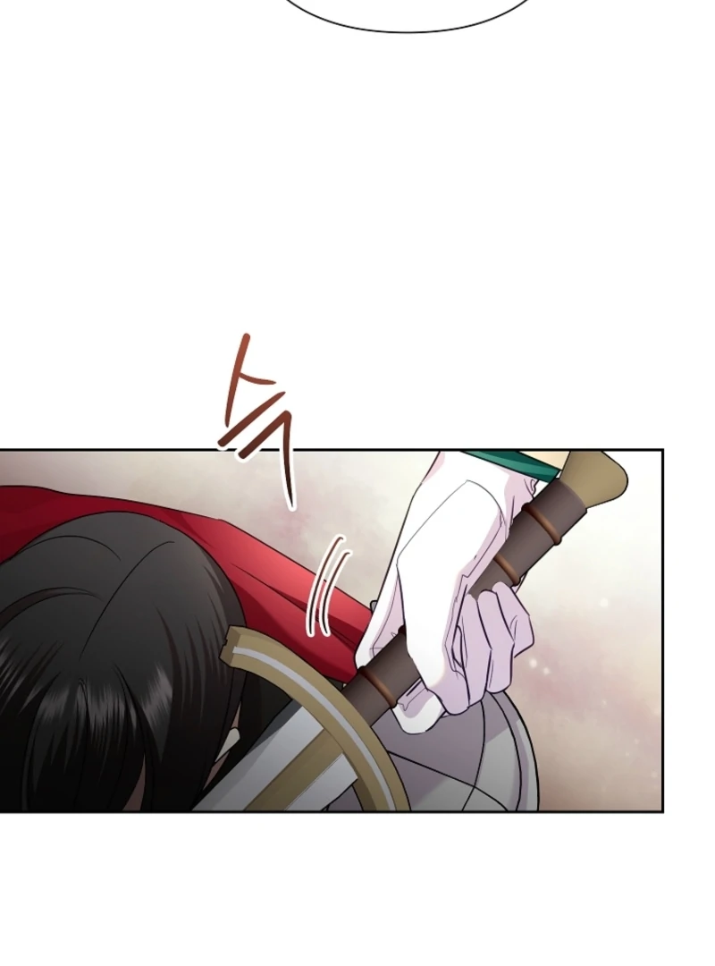 Today the Villainess has Fun Again chapter 128 page 44