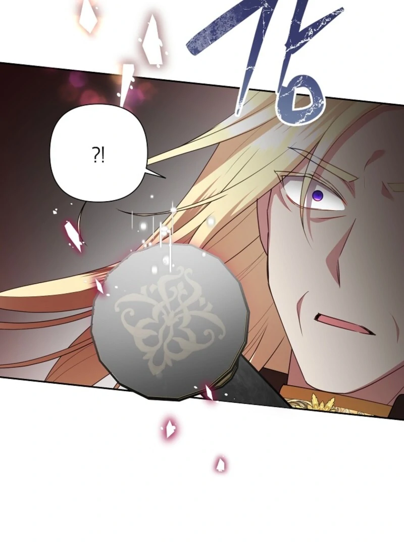 Today the Villainess has Fun Again chapter 129 page 22