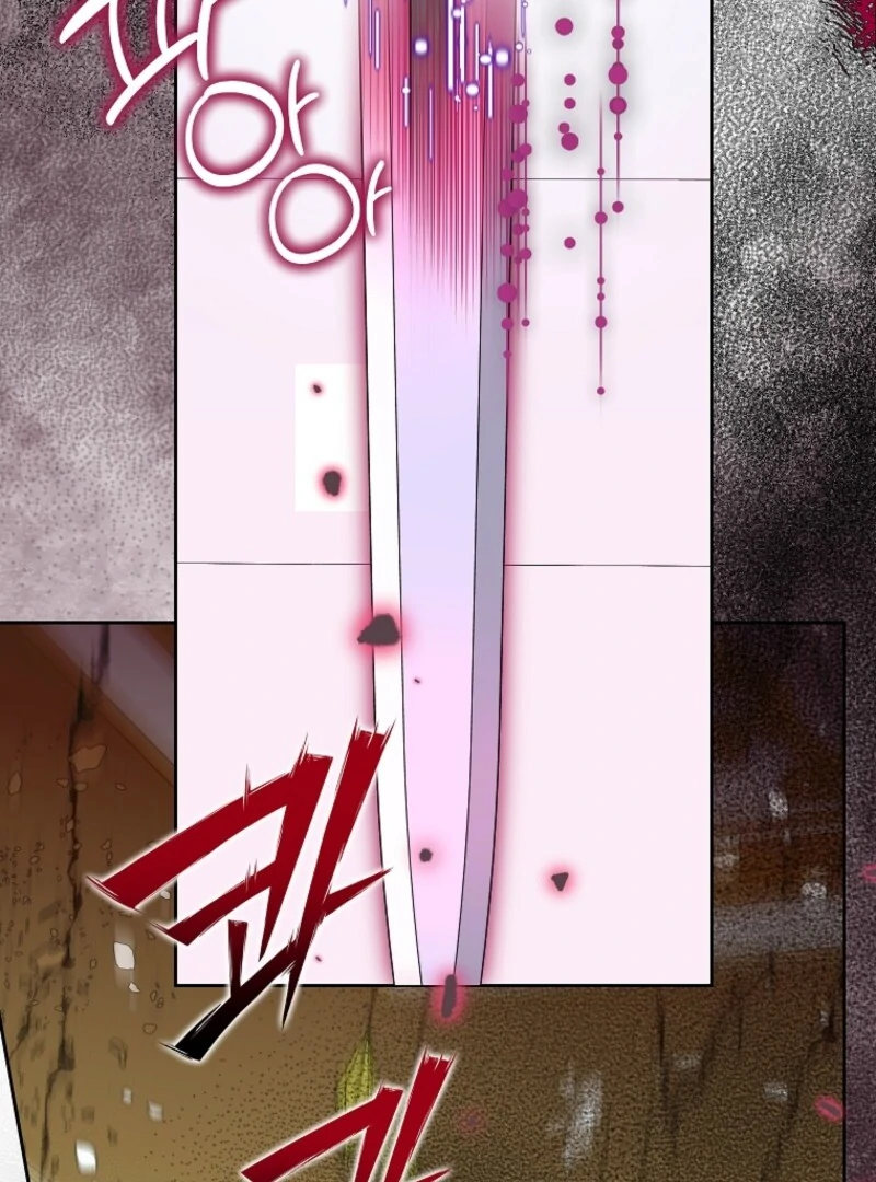 Today the Villainess has Fun Again chapter 129 page 48