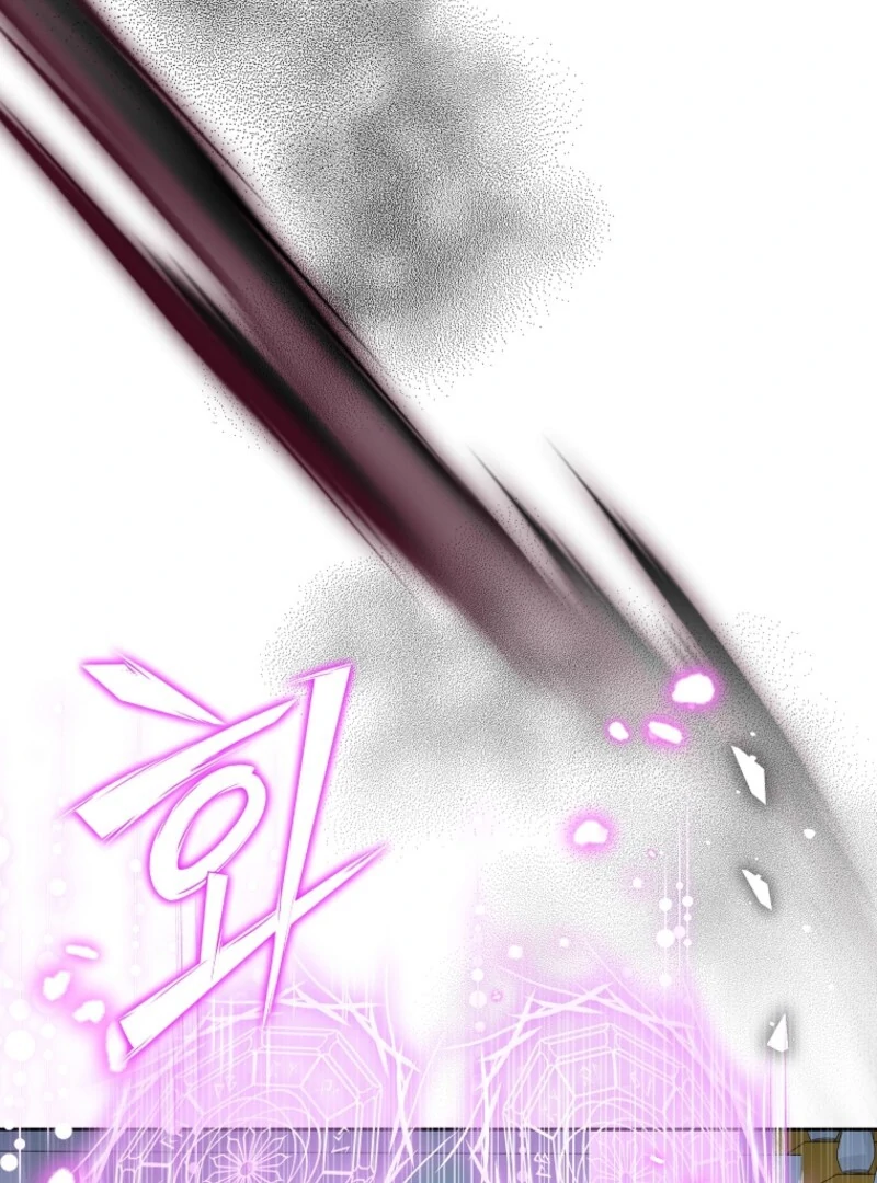 Today the Villainess has Fun Again chapter 129 page 71