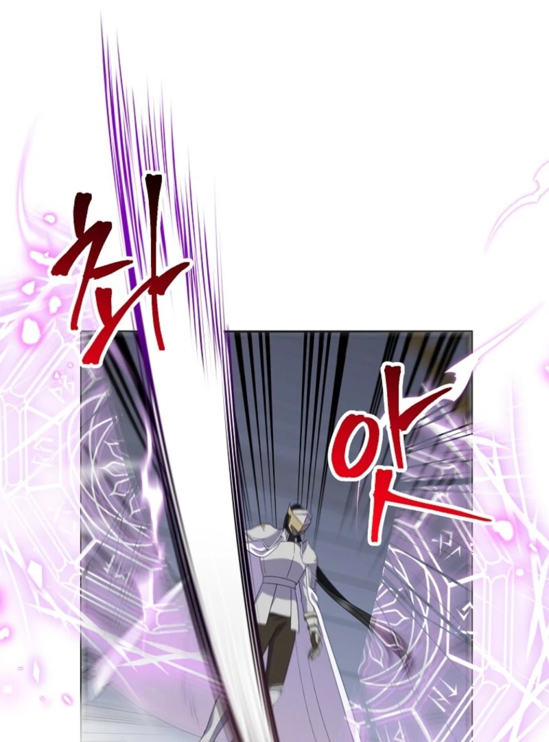 Today the Villainess has Fun Again chapter 129 page 75