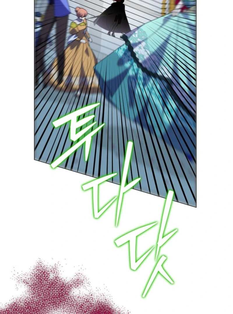 Today the Villainess has Fun Again chapter 129 page 81