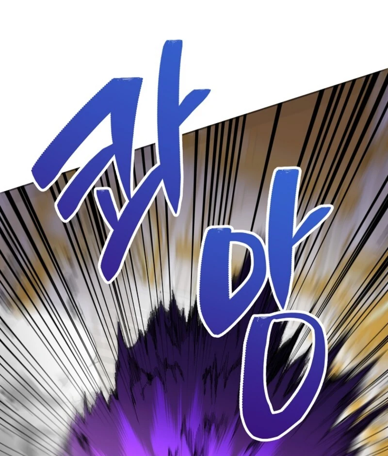Today the Villainess has Fun Again chapter 129 page 92