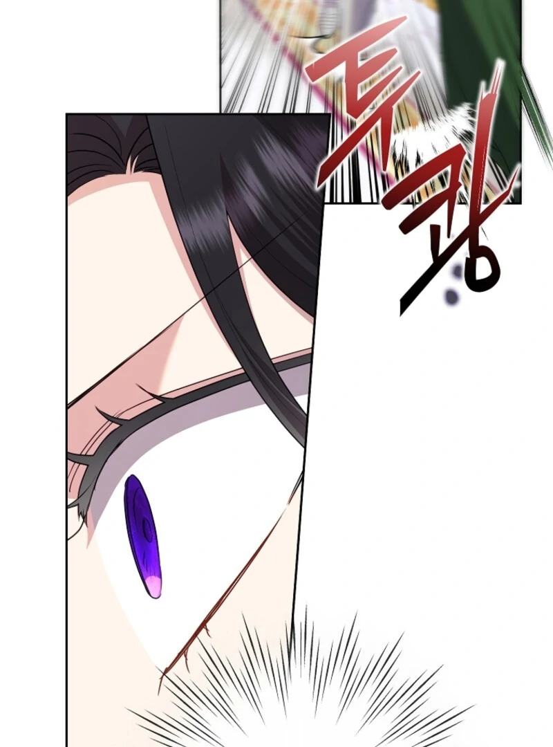 Today the Villainess has Fun Again chapter 129 page 110