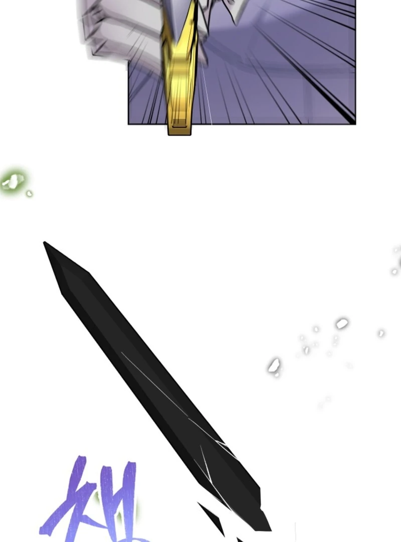 Today the Villainess has Fun Again chapter 129 page 112