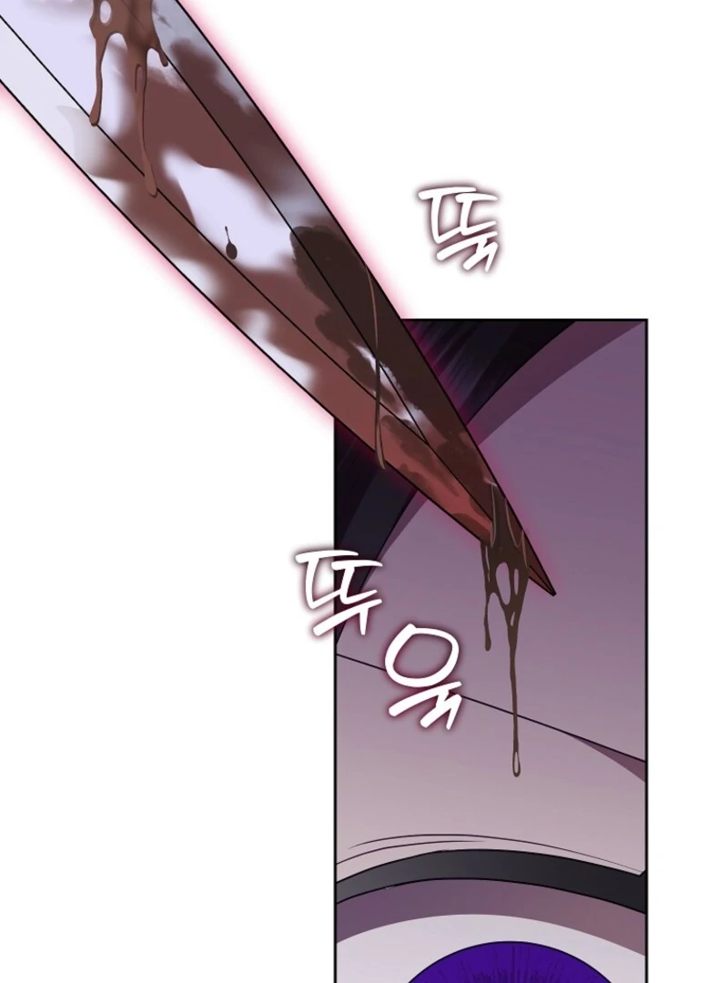 Today the Villainess has Fun Again chapter 129 page 117
