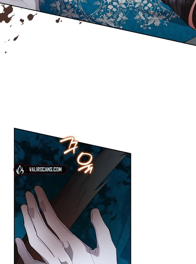 Today the Villainess has Fun Again chapter 129 page 124